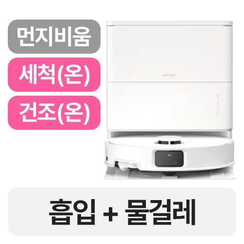 에브리봇  Q11