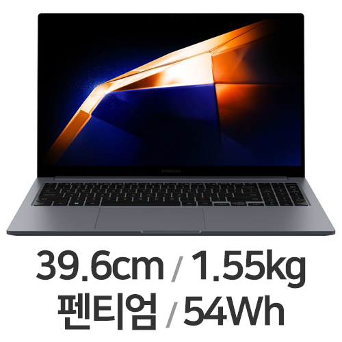 삼성전자 갤럭시북4 NT750XGR-A28A WIN11