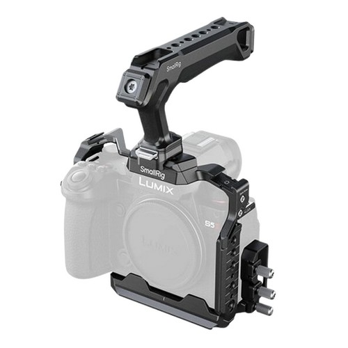SmallRig  5752 파나소닉 루믹스 G9 II,S5 IIX,S5 II용 케이지 키트