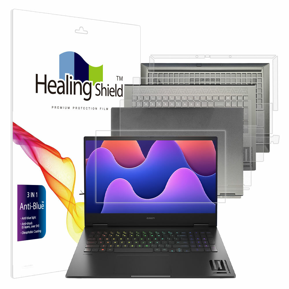 폰트리 힐링쉴드 HP 오멘 16 2024 블루라이트차단