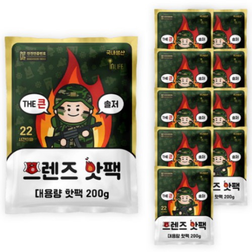인라이프  더 큰 솔저 프렌즈 핫팩 200g