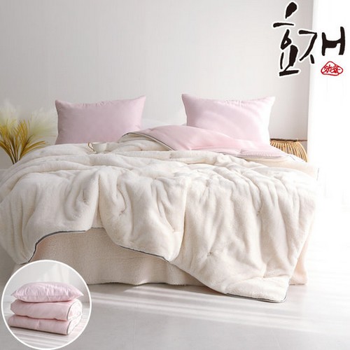 효재 아르타 롱파일 극세사 옥수수솜 차렵이불 베개세트