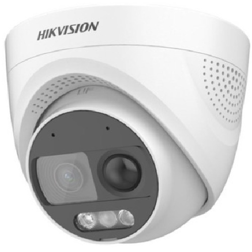 HIKVISION  DS-2CE72DF3T-PIRXOS