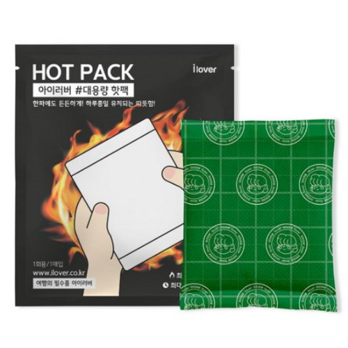 아이러버  대용량 핫팩 150g
