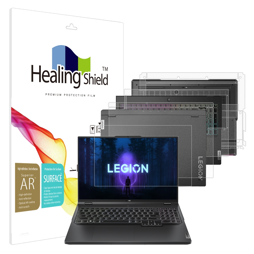 폰트리 힐링쉴드 레노버 LEGION Pro 7i 16IRX Gen8 고화질 AR