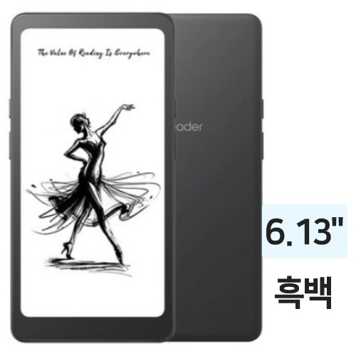 iReader Tango 2 해외구매