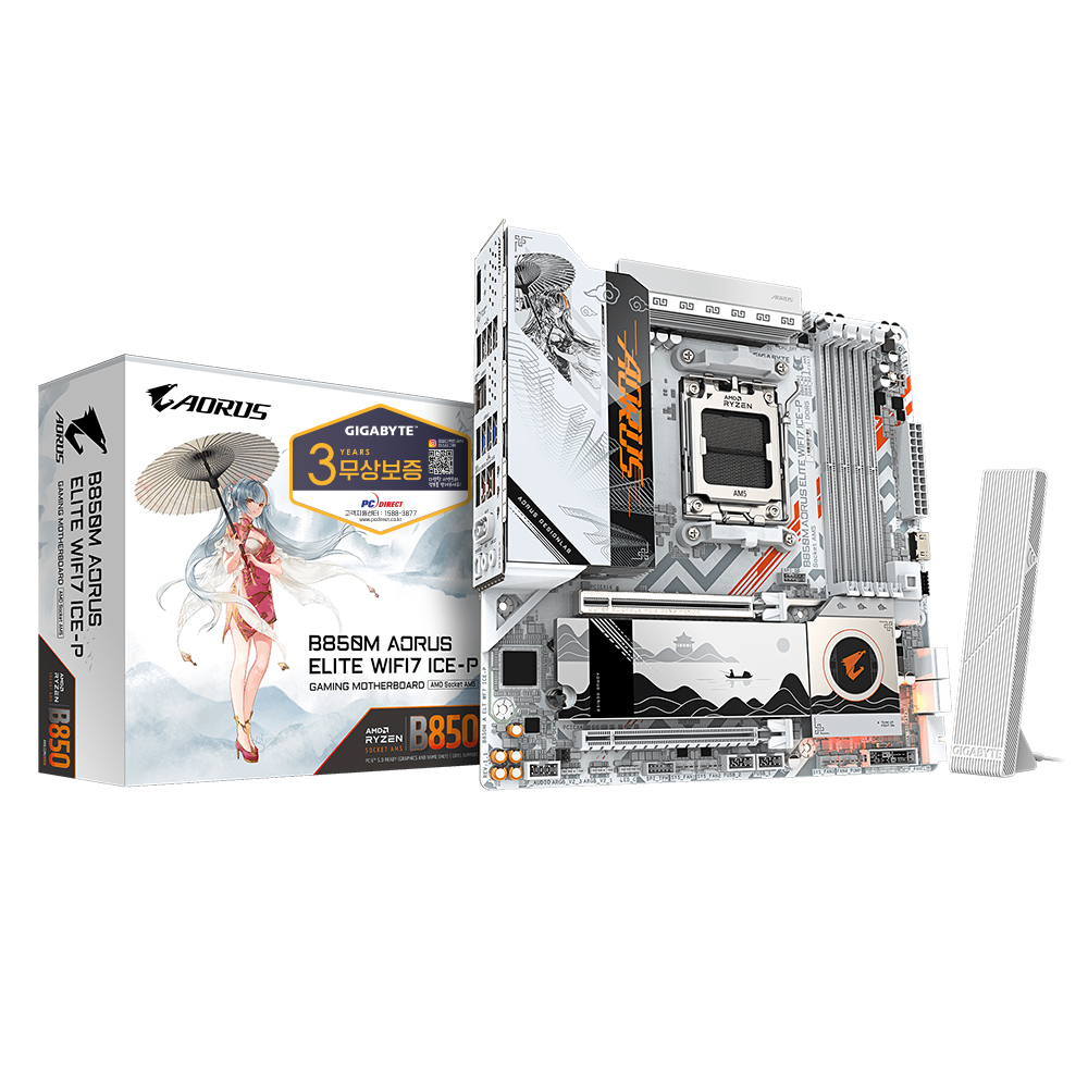 GIGABYTE  B850M AORUS ELITE WIFI7 ICE-P 피씨디렉트
