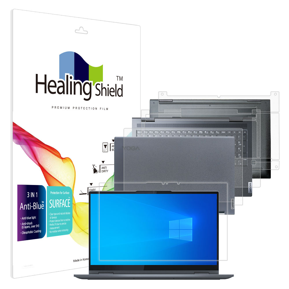 폰트리 힐링쉴드 레노버 요가 7 15ITL 블루라이트차단