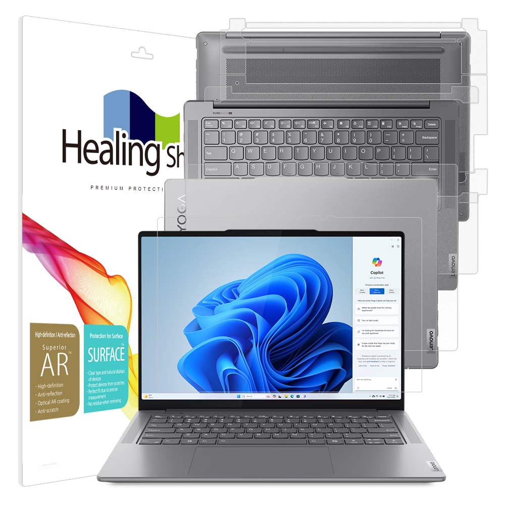 폰트리 힐링쉴드 레노버 요가 Pro 7 14IMH9 고화질 AR