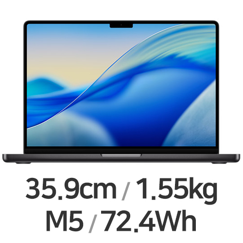 Apple 맥북프로14 M5 10코어 CPU, 10코어 GPU 블랙