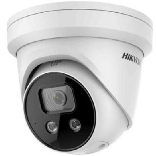HIKVISION  DS-2CD2346G2-ISU/SL