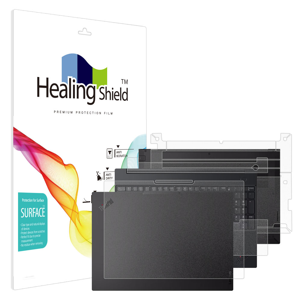 폰트리 힐링쉴드 레노버 씽크패드 E16 Gen3 무광 외부보호필름 3종 세트