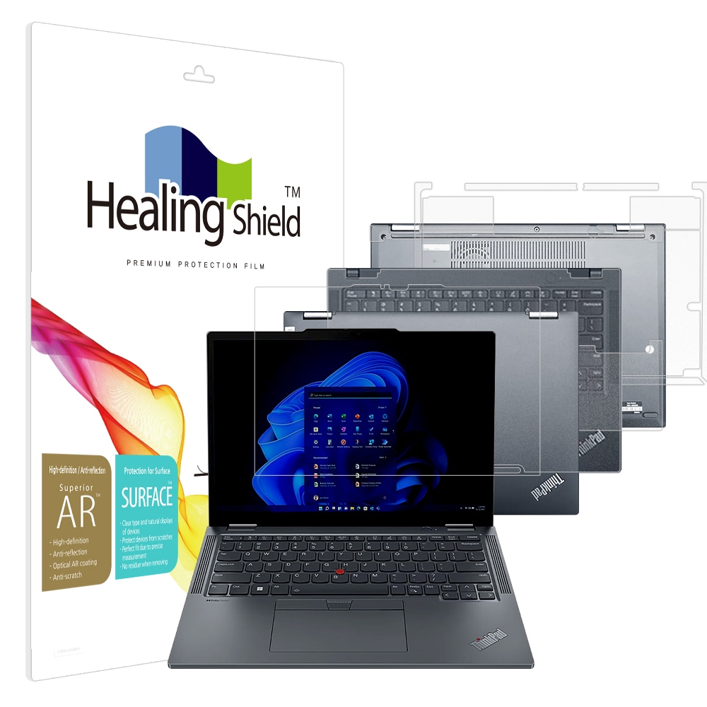 폰트리 힐링쉴드 레노버 씽크패드 X13 Yoga Gen4 고화질 AR