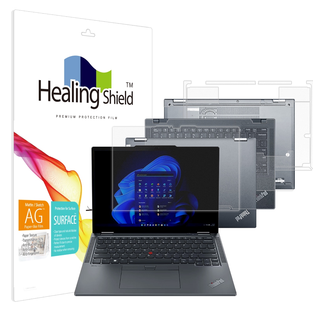 폰트리 힐링쉴드 레노버 씽크패드 X13 Yoga Gen4 종이질감 지문방지 블루라이트차단