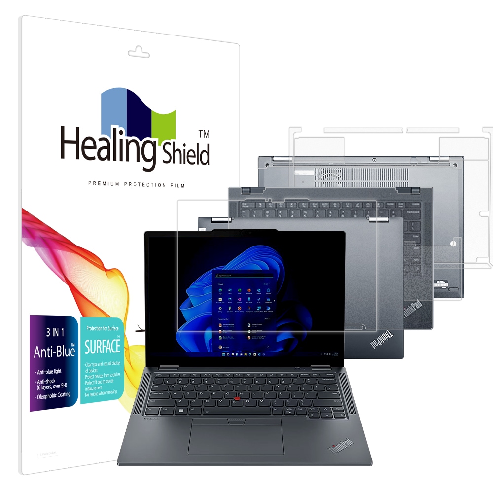 폰트리 힐링쉴드 레노버 씽크패드 X13 Yoga Gen4 블루라이트차단