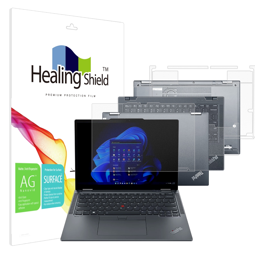 폰트리 힐링쉴드 레노버 씽크패드 X13 Yoga Gen4 저반사 지문방지