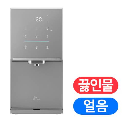 SK매직  원코크 플러스 WPU-IAC425SNS