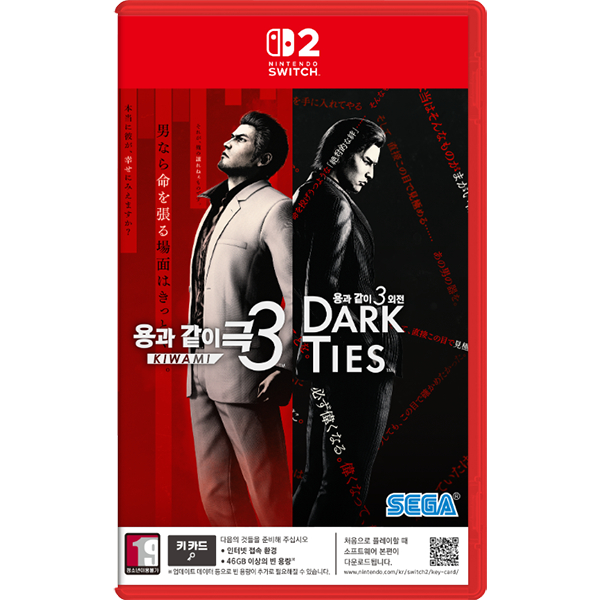 세가  용과 같이 극3 / 외전 Dark Ties 한글판
