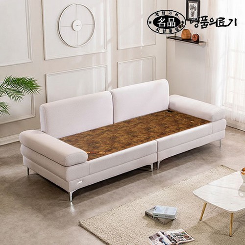 명품의료기 빅토리아SF 패브릭 흙소파 MS