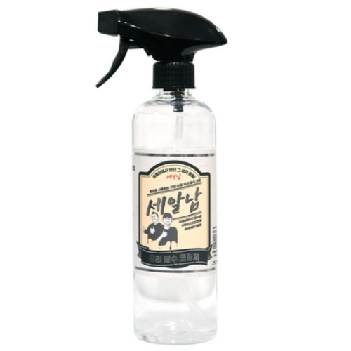 세알남 스프레이 유리 발수코팅제 500ml