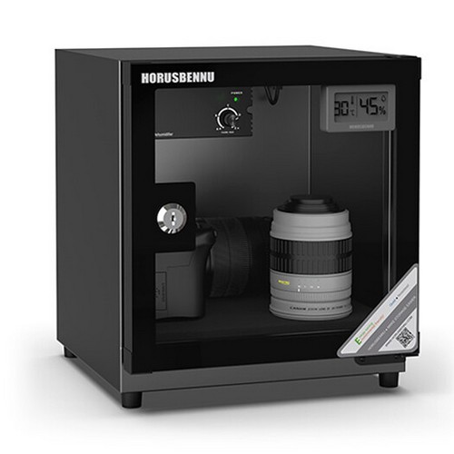 호루스벤누  ADH-G20N 전자제습보관함