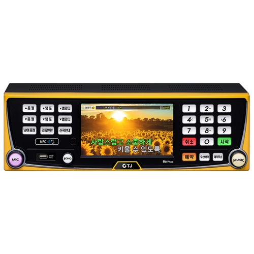 TJ미디어  B2 Plus