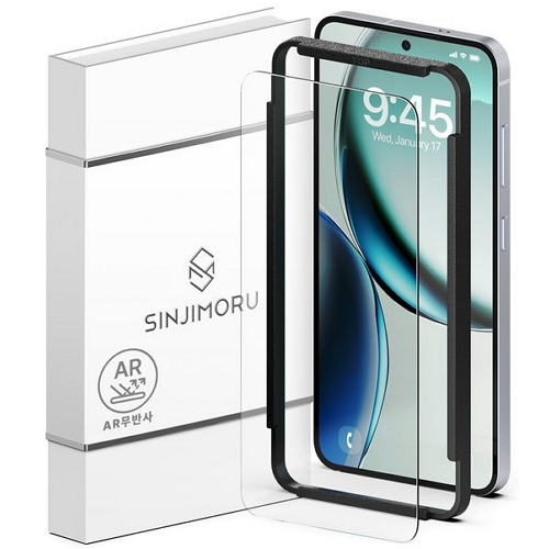 신지모루  갤럭시S24 울트라 신지글래스 무반사 AR 강화유리 보호필름