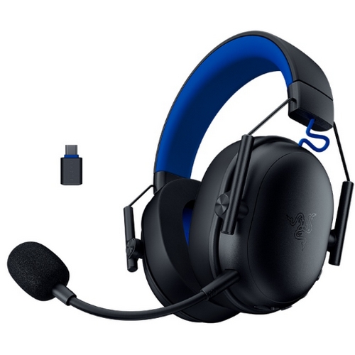 RAZER  BlackShark V3 X HyperSpeed for PlayStation