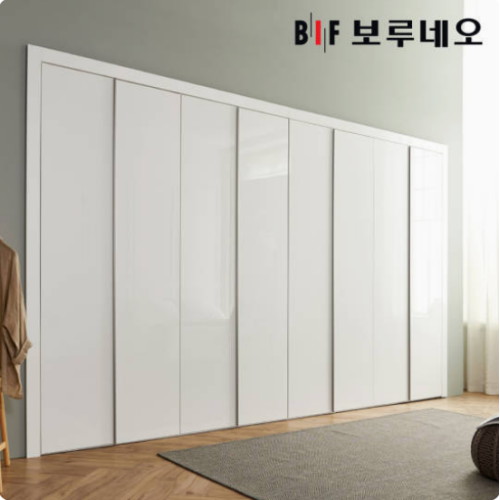 BIF보루네오  샤인 여닫이 붙박이장