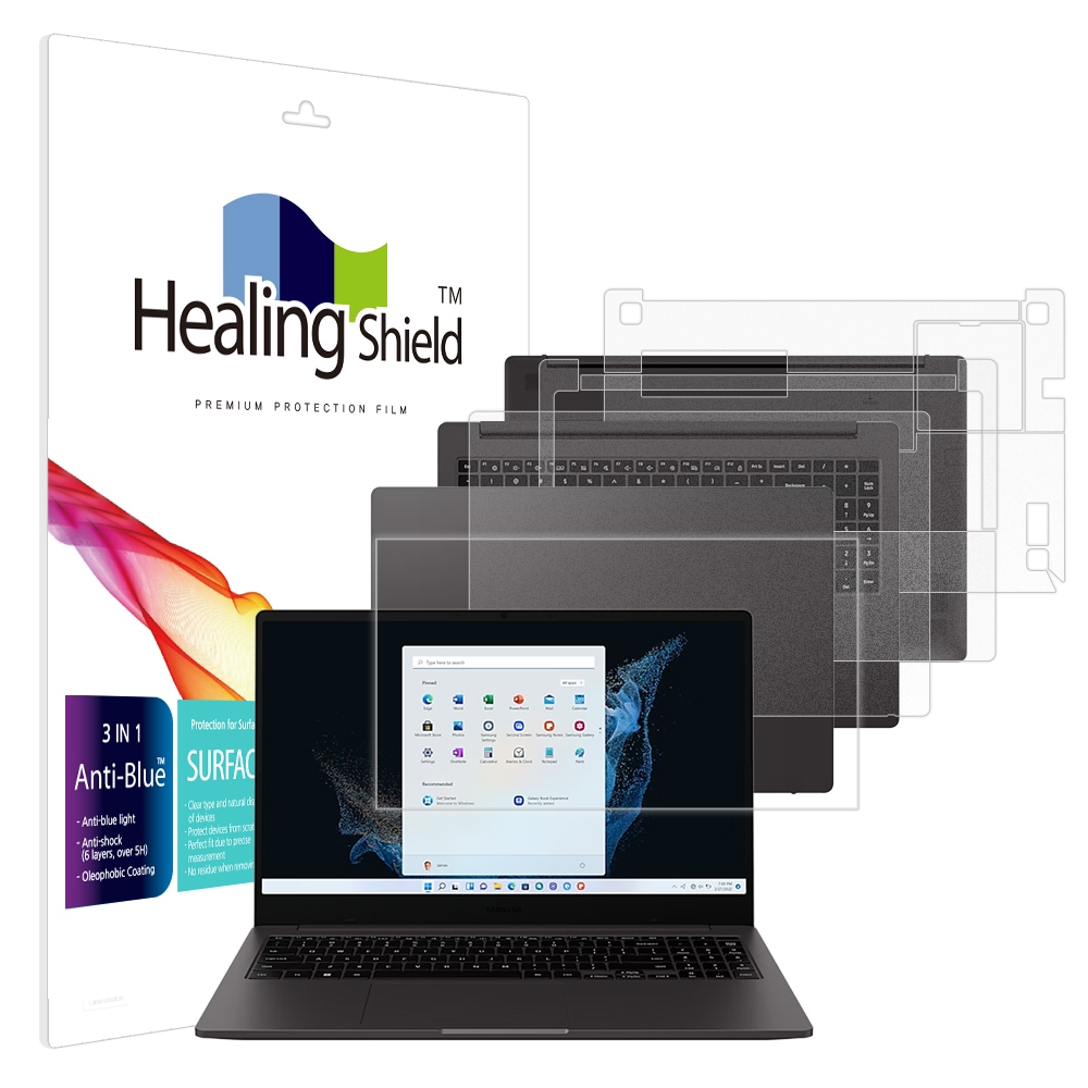 폰트리 힐링쉴드 삼성전자 갤럭시북2 NT550XED 블루라이트차단