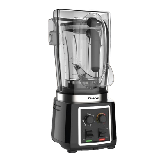 신일전자  SMX-BR2205NW