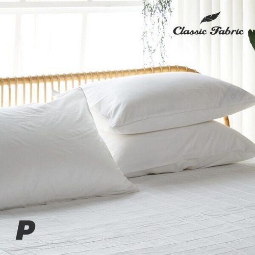 클래식패브릭 먼지없는 안티더스트 베개커버