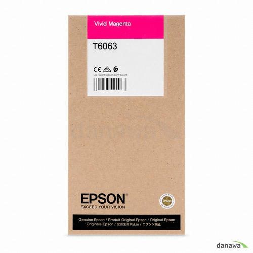 EPSON  벌크 T6063 (T606300) 선명한빨강