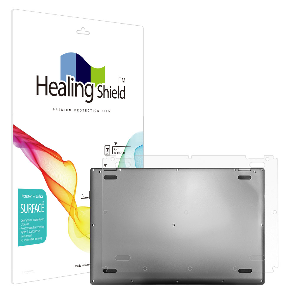 폰트리 힐링쉴드 펀디지 플립북 15 Wireless Dex 무광 외부보호필름 하판 2매