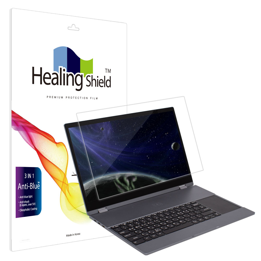 폰트리 힐링쉴드 펀디지 플립북 15 Wireless Dex 블루라이트차단 액정보호필름