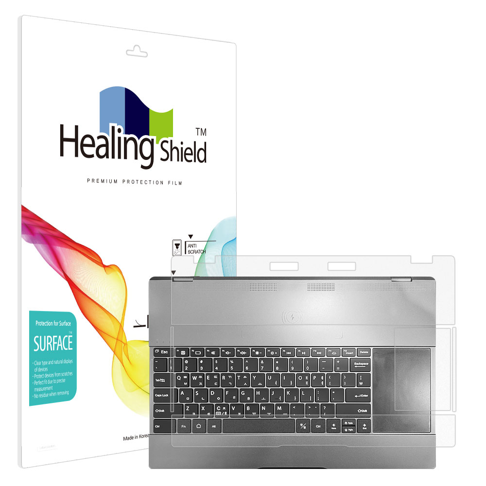 폰트리 힐링쉴드 펀디지 플립북 15 Wireless Dex 무광 외부보호필름 팜레스트/터치패드 2매