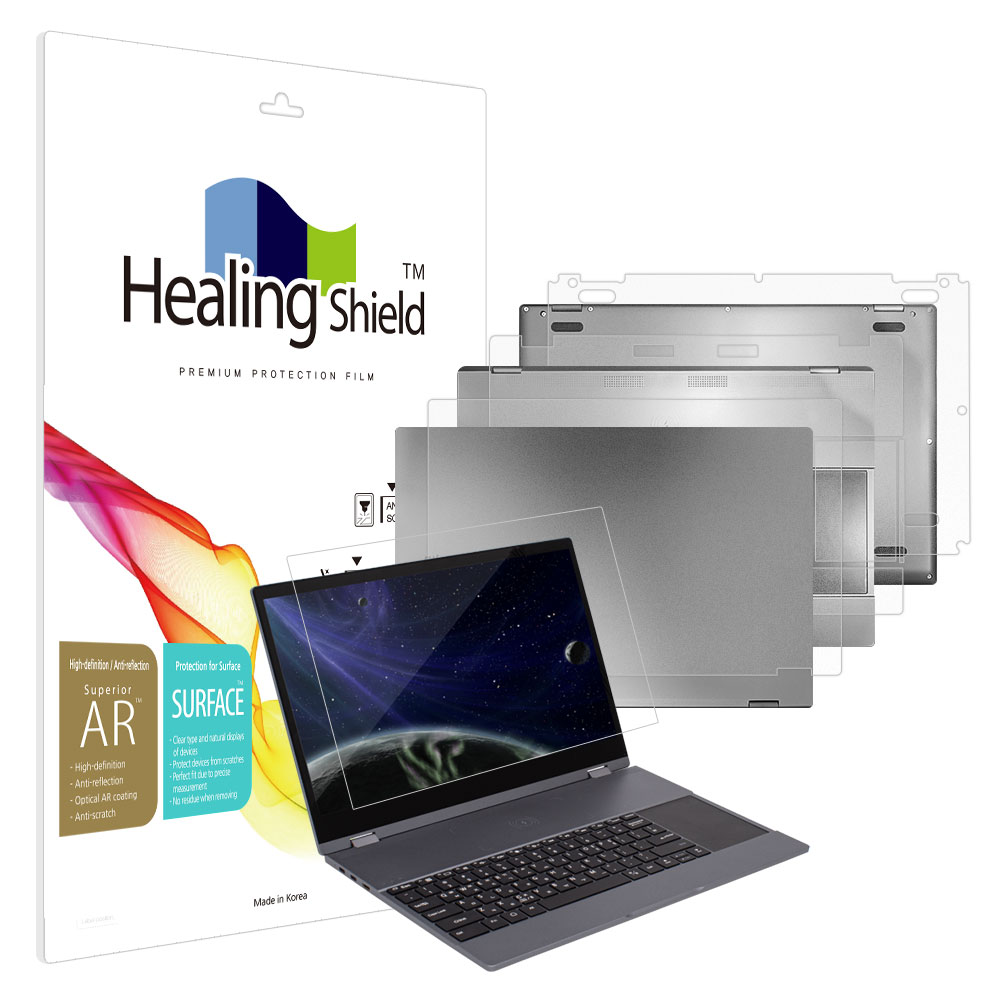 폰트리 힐링쉴드 펀디지 플립북 15 Wireless Dex 고화질 AR