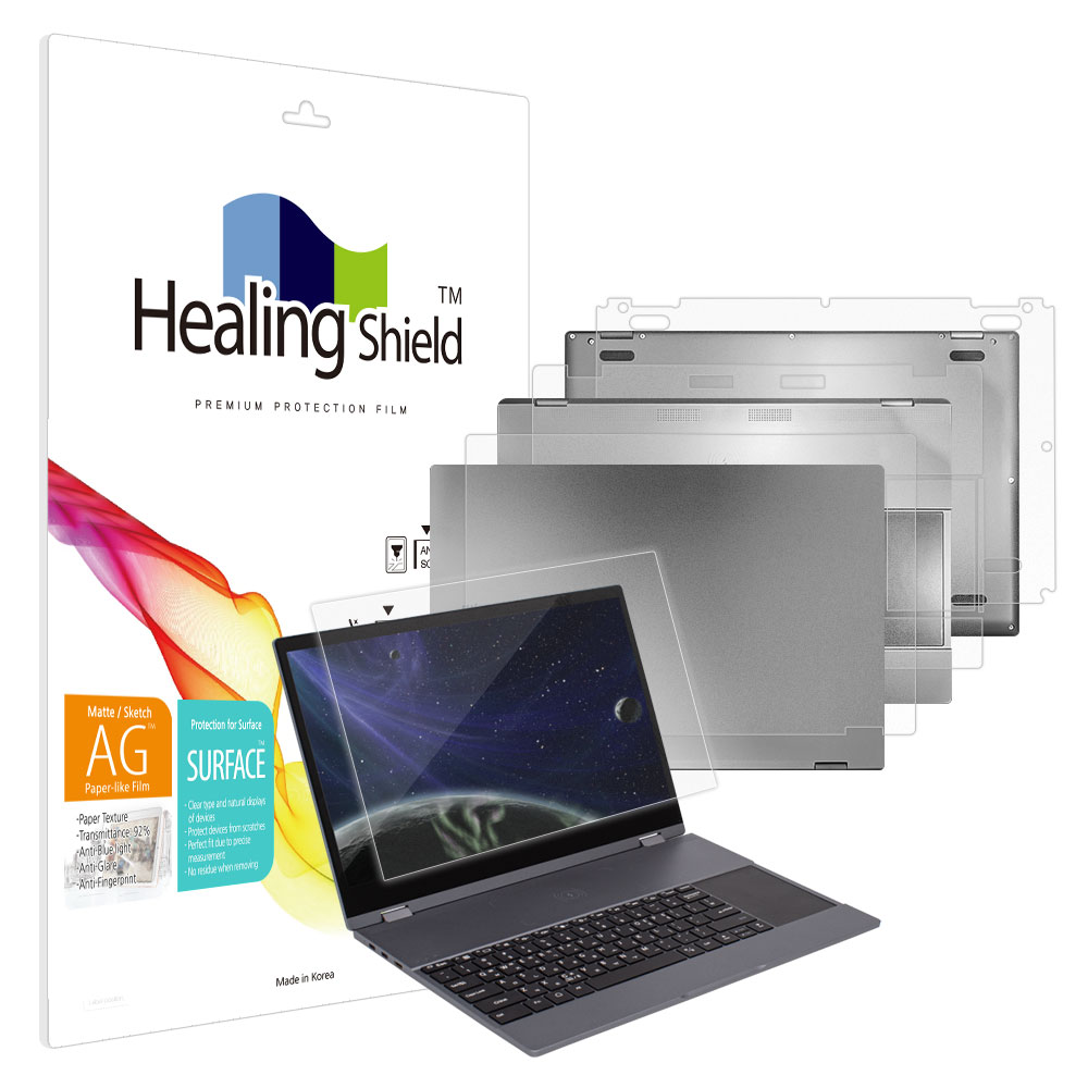 폰트리 힐링쉴드 펀디지 플립북 15 Wireless Dex 종이질감 지문방지 블루라이트차단