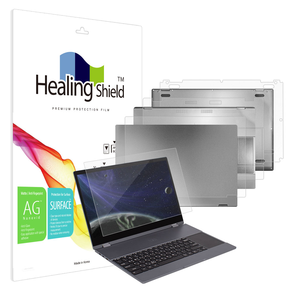 폰트리 힐링쉴드 펀디지 플립북 15 Wireless Dex 저반사 지문방지