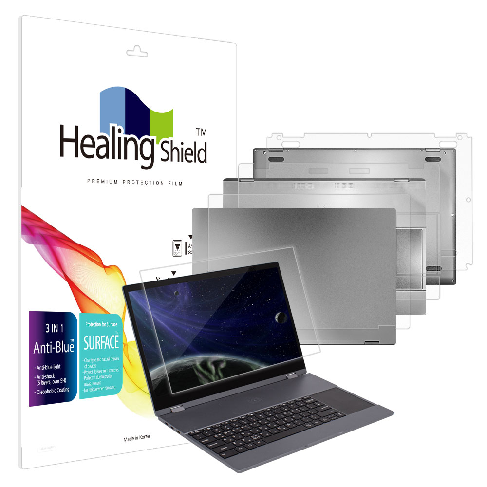 폰트리 힐링쉴드 펀디지 플립북 15 Wireless Dex 블루라이트차단