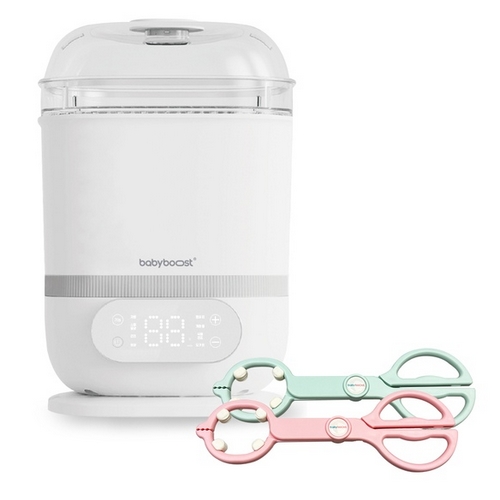 베이비부스트  BBE3001 + 젖병집게