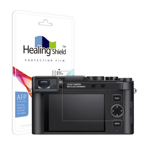 폰트리 힐링쉴드 Leica D-LUX8용 AFP 올레포빅 액정보호필름