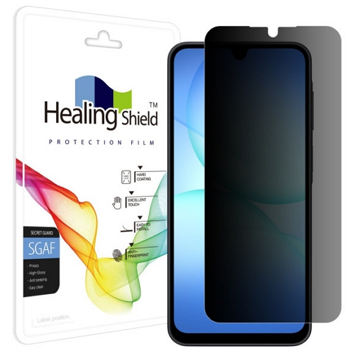 폰트리 힐링쉴드 갤럭시A17 프라이버시 사생활 보호필름