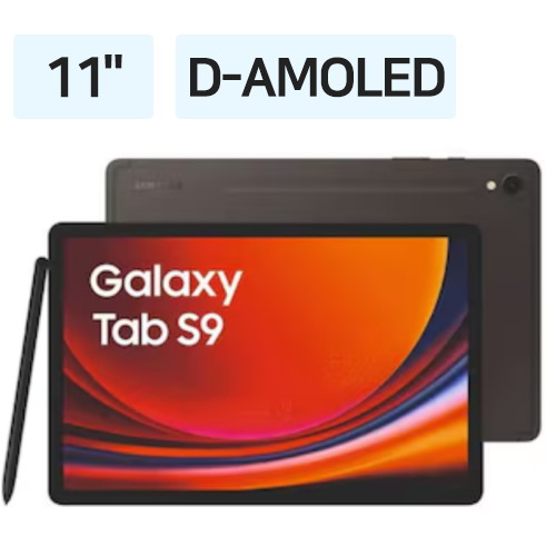 삼성전자  갤럭시탭S9 중고