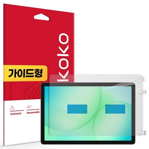스코코  갤럭시탭A11 플러스 지문방지 저반사 액정보호필름