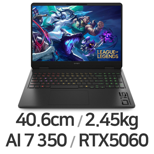 HP 오멘 16-ap0106AX