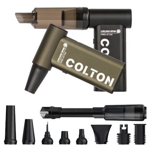 콜튼 무선 터보 에어건 CT307