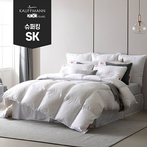 샌더스카우프만 클리마밸런스 구스 풀베딩 세트