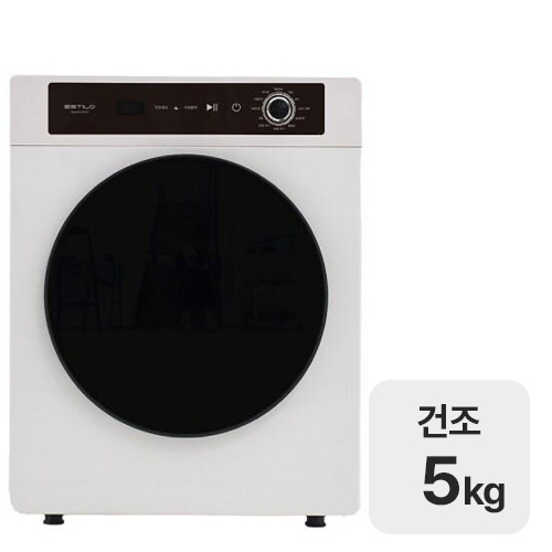 인아  에스틸로 MIDI ILD-501UWB