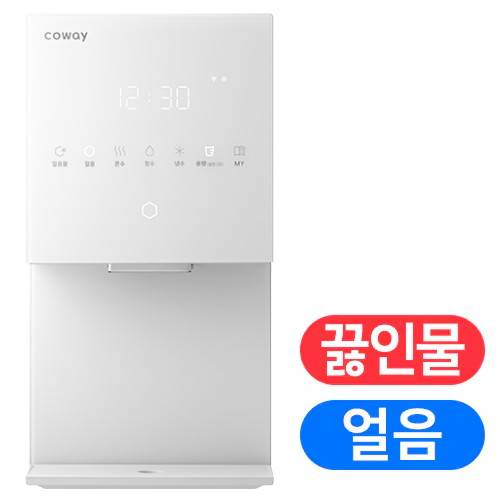 코웨이  아이콘 스탠다드 CPI-7410N